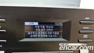 Hyundai Staria L3.5 Wagon 5 2025 года из Южной Кореи