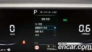 Hyundai Staria L3.5 Wagon 5 2025 года из Южной Кореи