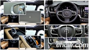 Volvo V90 B6 ULTIMATE AWD 2023 года из Южной Кореи