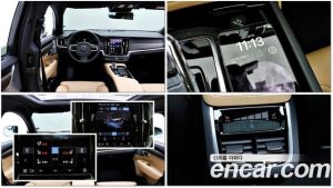 Volvo V90 B6 ULTIMATE AWD 2023 года из Южной Кореи