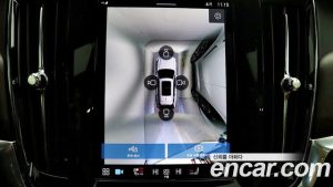 Volvo V90 B6 ULTIMATE AWD 2023 года из Южной Кореи