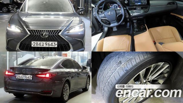Lexus ES Luxury Plus 2023 года из Кореи