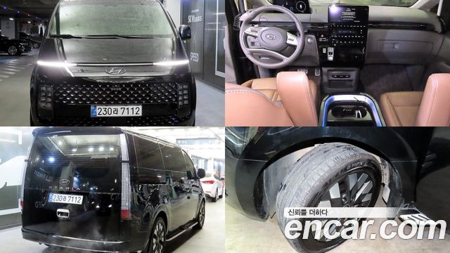 Hyundai Staria L3.5 Lounge 9-Seater 2024 года из Кореи