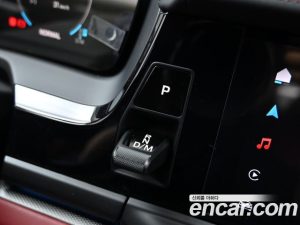 Porsche Panamera 2.9 AWD 2025 года из Южной Кореи