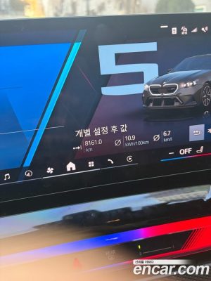 BMW M5 M5 SEDAN 2025 года из Южной Кореи