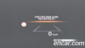 Hyundai Santafe Бензин 2.5T 2WD 2024 года из Южной Кореи