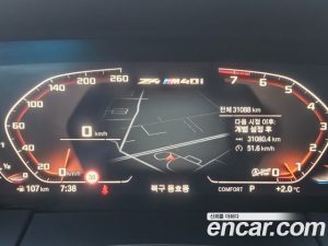 BMW Z4 M40i 2024 года из Южной Кореи