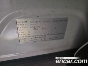 Volkswagen Tiguan 2.0 TDI Premium 2022 года из Южной Кореи