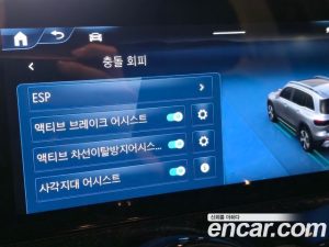Mercedes-Benz GLB-Class GLB250 4MATIC 2025 года из Южной Кореи