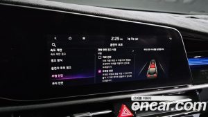 Kia Niro Signature 2024 года из Южной Кореи