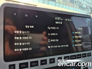 Hyundai Staria Wagon 3Door 2025 года из Южной Кореи