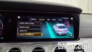 Mercedes-Benz E-Class E350 4MATIC AMG Line 2023 года из Южной Кореи