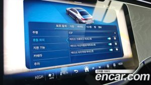 Mercedes-Benz E-Class E200 Avantgarde 2025 года из Южной Кореи