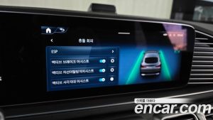 Mercedes-Benz GLE-Class GLE400e 4MATIC Coupe 2024 года из Южной Кореи