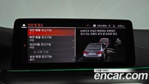 BMW 5-Series 523d xDrive M Sport 2023 года из Южной Кореи