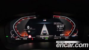 BMW 5-Series 530i M Sport 2023 года из Южной Кореи