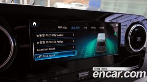 Mercedes-Benz Sprinter 3.0 Дизель 2023 года из Южной Кореи