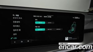 Kia Sorento HEV 1.6 2WD 2024 года из Южной Кореи