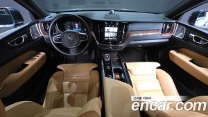 Volvo XC60 B5 Ultra Bright 2025 года из Южной Кореи
