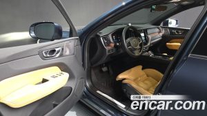 Volvo XC60 B5 Ultra Bright 2025 года из Южной Кореи