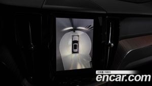 Volvo XC60 B5 Ultra Bright 2025 года из Южной Кореи