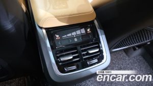Volvo XC60 B5 Ultra Bright 2025 года из Южной Кореи