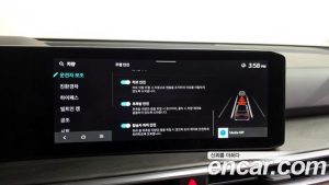 Kia Sorento HEV 1.6 2WD 2025 года из Южной Кореи