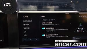 Hyundai Grandeur 2.5 Бензин 2WD 2025 года из Южной Кореи