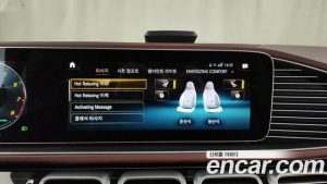 Mercedes-Benz GLS-Class Maybach GLS600 4MATIC 2023 года из Южной Кореи