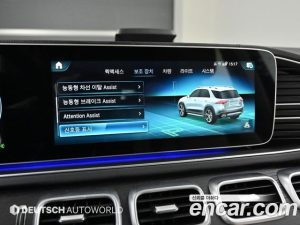 Mercedes-Benz GLE-Class GLE450 4MATIC 2023 года из Южной Кореи