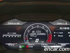 Lamborghini Urus 4.0 V8 S 2023 года из Южной Кореи