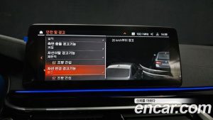 BMW 5-Series 530i M Sport 2023 года из Южной Кореи