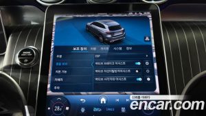 Mercedes-Benz GLC-Class GLC300 4MATIC AMG Line 2023 года из Южной Кореи