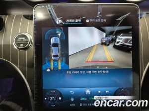 Mercedes-Benz C-Class C200 Avantgarde 2025 года из Южной Кореи
