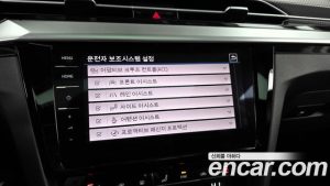Volkswagen Arteon 2.0 TDI R-LINE 4 2023 года из Южной Кореи