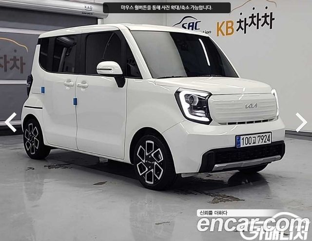 Kia RAY Signature 2024 года из Кореи