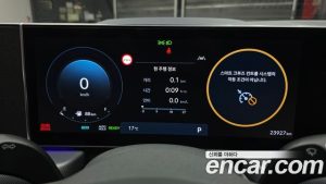 Hyundai Sonata Exclusive 2024 года из Южной Кореи