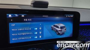 Mercedes-Benz GLB-Class GLB250 4MATIC 2024 года из Южной Кореи