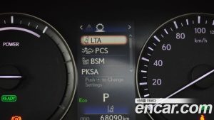 Lexus RX Executive 2022 года из Южной Кореи