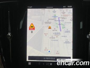 Volvo V90 B5 Ultra AWD 2025 года из Южной Кореи