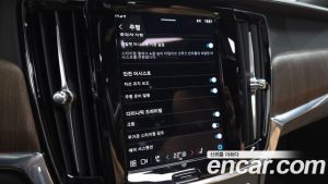 Volvo S90 T8 AWD Ultra Bright 2025 года из Южной Кореи