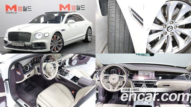 Bentley Flying Spur 4.0 2022 года из Кореи