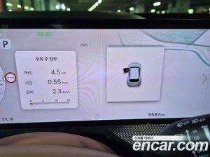 Genesis GV80 2.5T Бензин AWD 2024 года из Южной Кореи