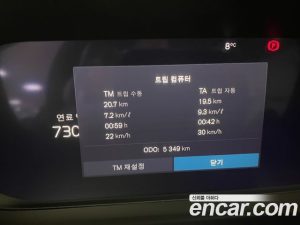 Volvo XC60 B5 Ultra темный Air Air Suspension 2026 года из Южной Кореи