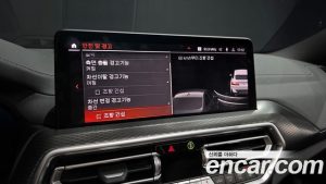 BMW X4 xDrive20i M Sport 2024 года из Южной Кореи