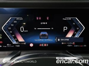 BMW 7-Series 740i sDrive Design Pure Excellence 2023 года из Южной Кореи