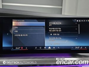 BMW 7-Series 740i sDrive Design Pure Excellence 2023 года из Южной Кореи