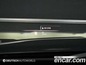 BMW 7-Series 740i sDrive Design Pure Excellence 2023 года из Южной Кореи