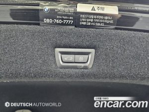 BMW 7-Series 740i sDrive Design Pure Excellence 2023 года из Южной Кореи