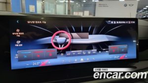 BMW X6 xDrive40i M Sport 2025 года из Южной Кореи